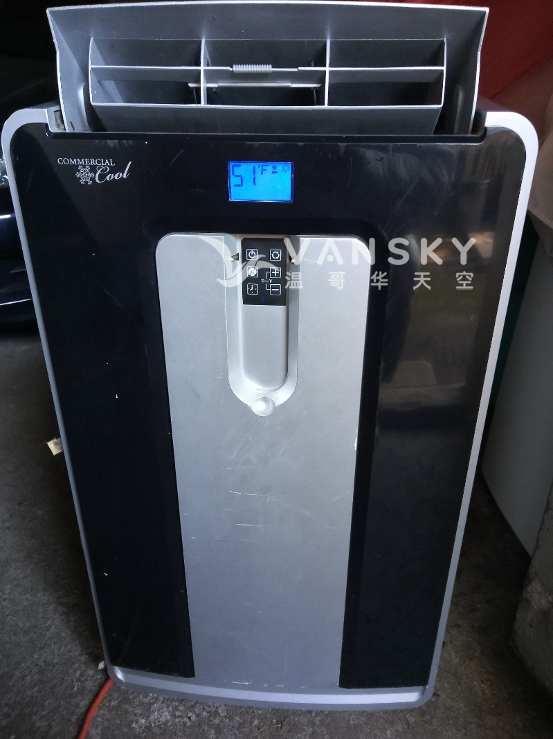 240423140945_Commercial AC perfect working condition surface scratches.jpg